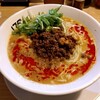 175°DENO担担麺 GINZa