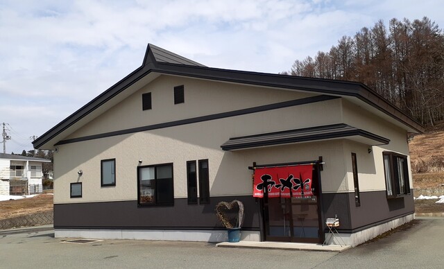 一福亭（いっぷくてい） - 大石田（ラーメン）の写真