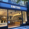 ワインショップ・エノテカ 丸の内店