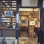 上村うなぎ屋 - 