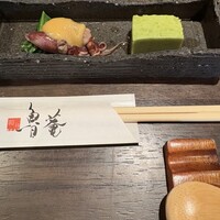 和 is 魯菴 - 