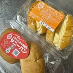 シロヤ いっぴん通り店 - 