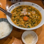 まんしゅう 西中島店 - 