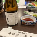 法師温泉 長寿館 - 