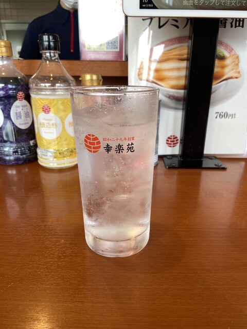 幸楽苑 競馬場前店 - 曽根田（ラーメン）の写真