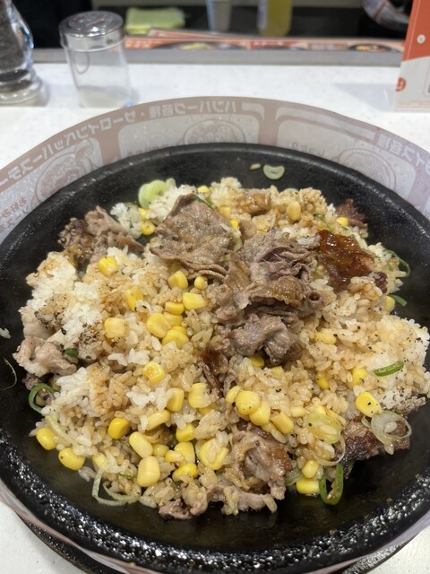 Pepper Lunch Tokyo Skytre Ekimae Ten photo 2