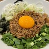 麺や マルショウ 地下鉄新大阪店