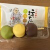 一六本舗 - 