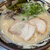 栗ちゃんラーメン 紺屋町店