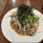 ハクナマタタ - 