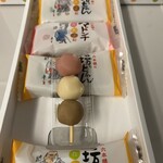 一六本舗 - 