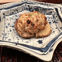 緒方 - 