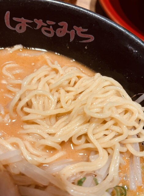 Mensho Hanamichi Higashimikuni Ten photo 4