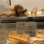 パンやきどころ RIKI - 