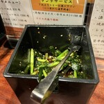 らーめん 賛平 - 