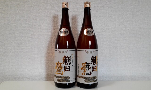 一福亭（いっぷくてい） - 大石田（ラーメン）の写真