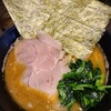 横浜家系ラーメン 武乃家