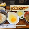 たまごや - 