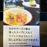 雨は、やさしく NO,2 - 