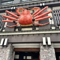 札幌かに本家 名古屋駅前店 - 