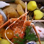 新和食 きくい - 