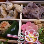 新和食 きくい - 