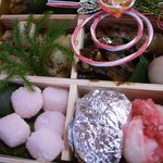 新和食 きくい - 