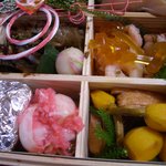 新和食 きくい - 