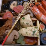 新和食 きくい - 