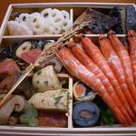 新和食 きくい - 