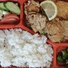 森田屋 - 