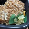 ほっともっと 高屋店