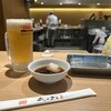 天麩羅処ひらお アクロス店