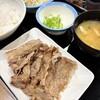 松屋 西新宿8丁目店