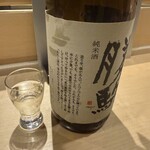 しんせん 割烹 佐乃家 - 