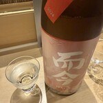 しんせん 割烹 佐乃家 - 