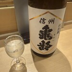 しんせん 割烹 佐乃家 - 