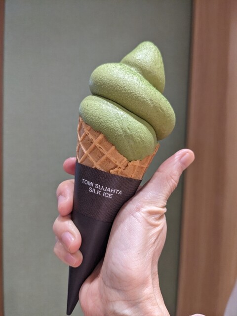 Myokoen Sakae Chika Ten photo 3