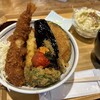 新潟カツ丼タレカツ 京都本店