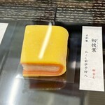 御菓子所 高木 - 