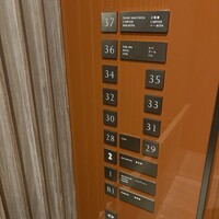 鮨 ラビス 大阪 ヤニック・アレノ - 