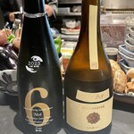 オ山ノ活惚レ - 新正達