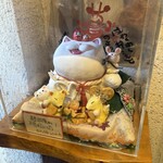 麺闘庵 - 入口前