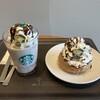スターバックスコーヒー 郡山安積店