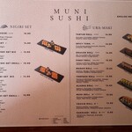 Muni Sushi - 