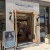 ハーバーズムーン 本店