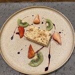 ビストロ イルデパン - 