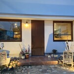 ビストロ イルデパン - 