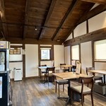 Cave a vin de Yunohara - 
