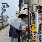 中華料理 七面鳥 - 